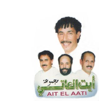 Ait El Aati
